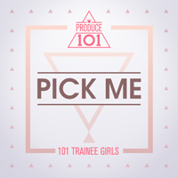 PRODUCE101 Pick Me Ǻ ٹ 