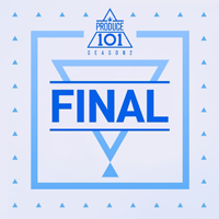 PRODUCE101 Hands on me Ǻ ٹ 