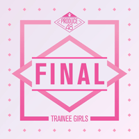 PRODUCE48  ٴ  ǾƳ Ǻ ٹ 