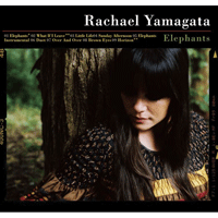 Rachael Yamagata Duet Ÿ Ÿ Ǻ ٹ 
