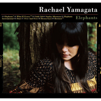 Rachael Yamagata Duet Ǻ ٹ 