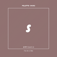 SOUND PALETTE Im In L But Ǻ ٹ 