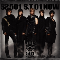 SS501 ǳ Ǻ ٹ 