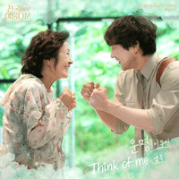 ThinkOfMe  Ǻ