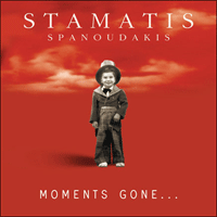 Stamatis Spanoudakis To Dori ǾƳ Ǻ ٹ 