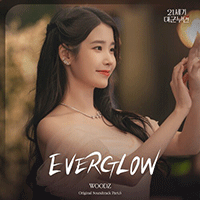 EVERGLOW �Ǻ�