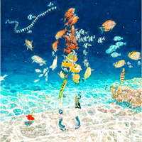Yonezu Kenshi Umi No Yurei (ٴ ) Ǻ ٹ 