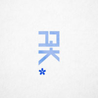   Ǻ