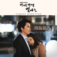 강동호 내사랑 악보 앨범 자켓