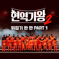 강문경 배 들어온다 악보 앨범 자켓