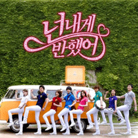 강민혁 별  C키 악보 앨범 자켓