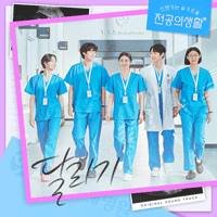 달리기 악보