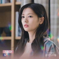 권진아 담 악보 앨범 자켓