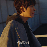 규현 사랑이었을까  F키 악보 앨범 자켓