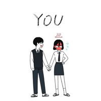 그_냥 You 악보 앨범 자켓