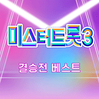 감사 악보