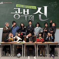 김종천,하림 우리라는이름의추억 악보 앨범 자켓