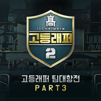 바코드  악보