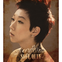 Everything  악보