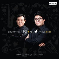 어머니사랑  악보