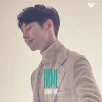 대니 구 Will You Be My Home  F키 악보 앨범 자켓