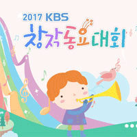 동요 넘어져도 괜찮아 피아노 악보 앨범 자켓