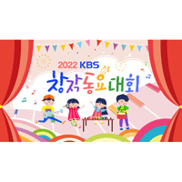 동요 마음을 불러봐  악보 앨범 자켓