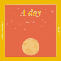 라디 A Day (Piano Ver.) 피아노 악보 앨범 자켓