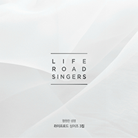 믿음의고백  악보