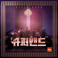 루시 Cry Bird 악보 앨범 자켓