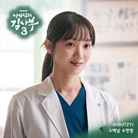 수백날수천밤  악보