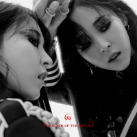 문별 달이 태양을 가릴 때 악보 앨범 자켓
