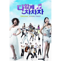 문지영 돌아보지마요  F키 악보 앨범 자켓