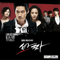 Reason  악보