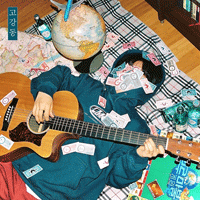 박소은 위성에게 악보 앨범 자켓