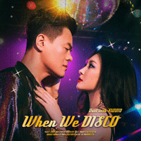 WhenWeDisco  악보