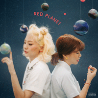 볼빨간사춘기 YOU(=I) 밴드  E키 기타 타브 악보 앨범 자켓
