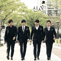 YouAreEverywhere  악보