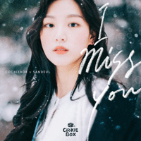 산들 I Miss You 악보 앨범 자켓