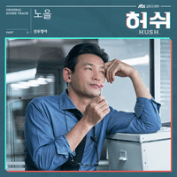 노을  악보