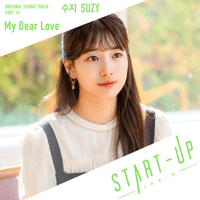 MyDearLove  악보