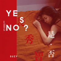 YesNoMaybe  악보