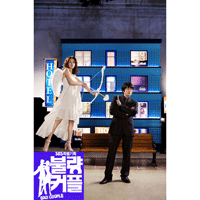 스윗소로우 사랑한단말이야 피아노 악보 앨범 자켓