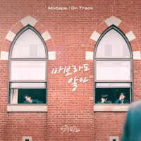 바보라도알아  악보