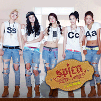 스피카 I'll Be There 악보 앨범 자켓