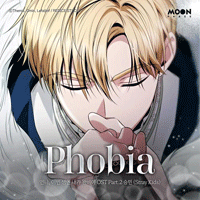 승민 Phobia 악보 앨범 자켓
