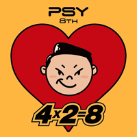 싸이 LOVE 악보 앨범 자켓
