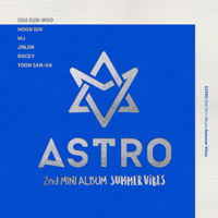 아스트로 숨가빠 밴드 기타 타브 악보 앨범 자켓