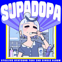 아야츠노유니 SUPADOPA 악보 앨범 자켓