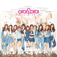 아이오아이 벚꽃이 지면 악보 앨범 자켓